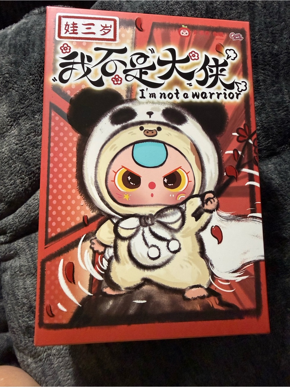 Baby Three I'm Not a Warrior Panda Character mystery pack Brand New